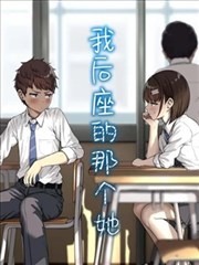 漫画原作索引分区封面